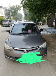 Honda Civic Prosmetic 2008 urgent sale