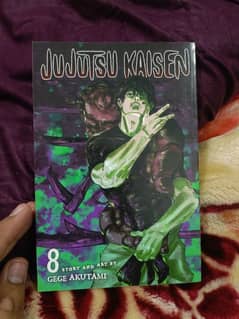 Jujutsu Kaisen Manga Volume. 8 English (Original)