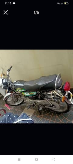 Honda 70 model 2022