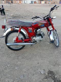 Yamaha royal 100