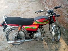 Road Prince Bike For Sale