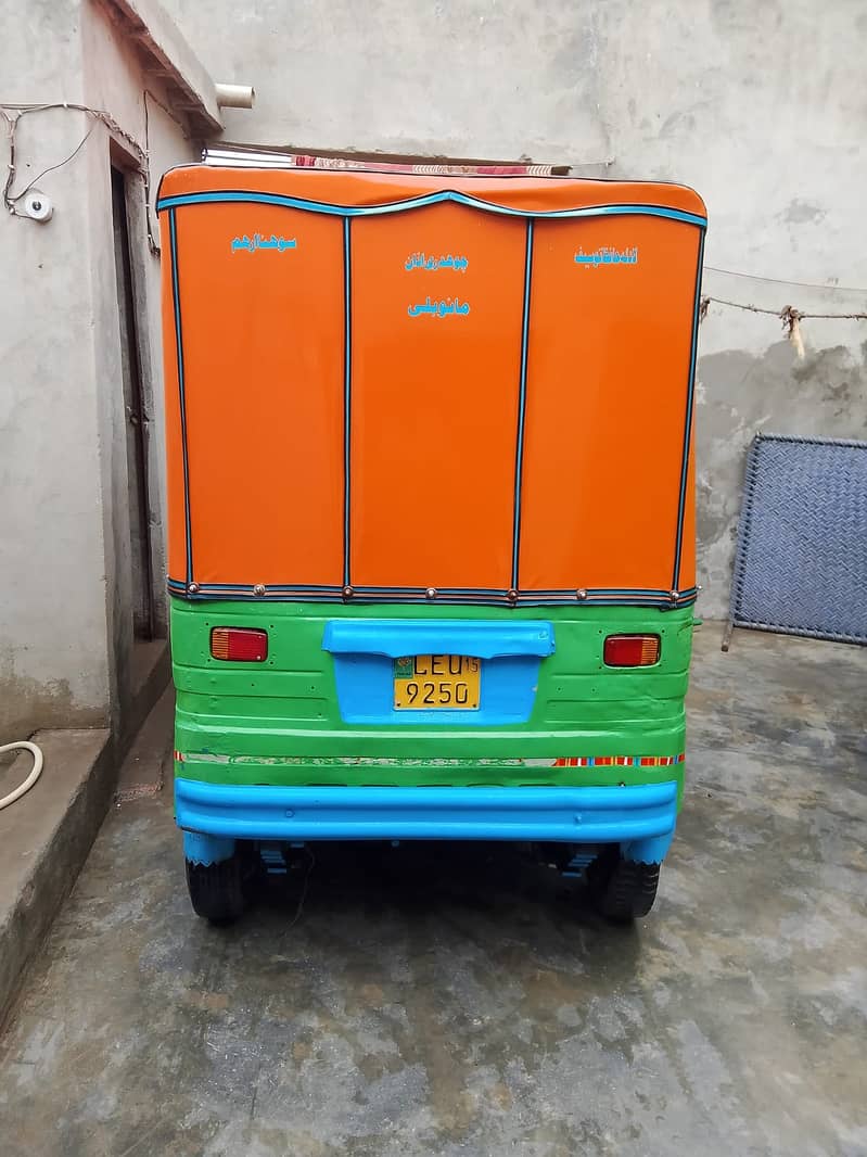 New Asia  Rickshaw  2015 Model 1