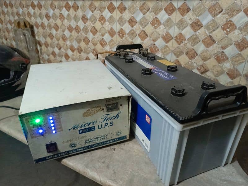 DAEWOO DIB-180 in perfect condition (Daewoo Battery) 1