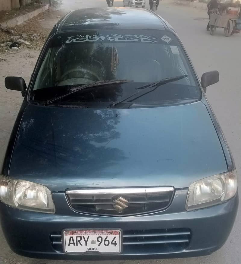 Suzuki Alto 2008 13