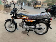 Honda CD 70 2022 model