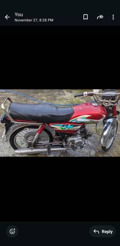 Honda 70 for sale