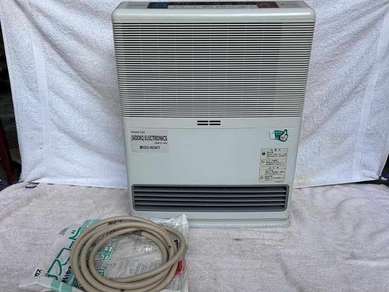 Air Purifier Heater / Hybrid Heater / room Heater / Japanese Heater 0