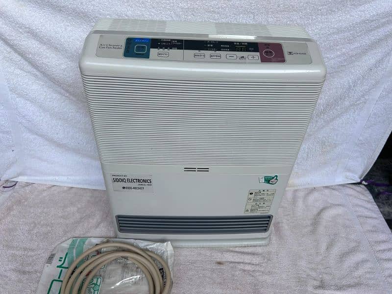 Air Purifier Heater / Hybrid Heater / room Heater / Japanese Heater 1