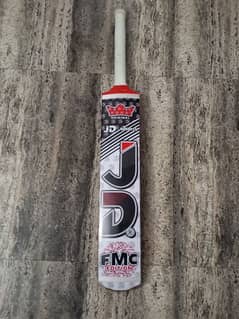 JD tape Ball BAT