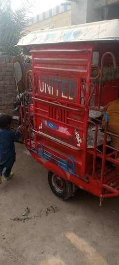 urgent sale United 100 cc