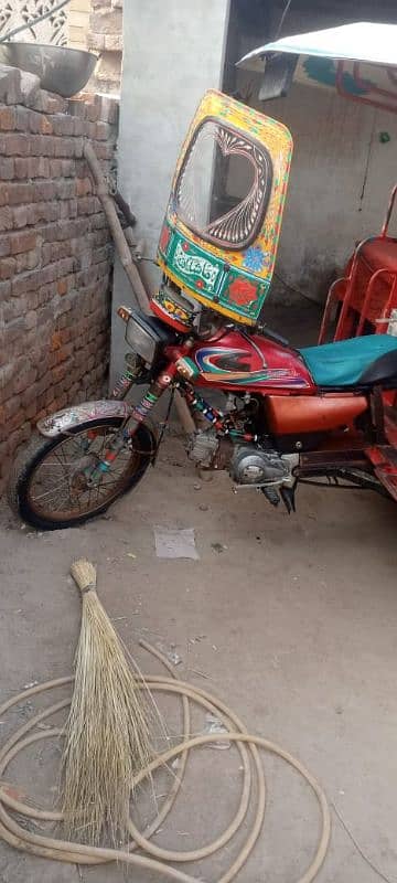 urgent sale United 100 cc 1