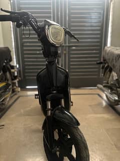 Axmia Electric  Bicycle