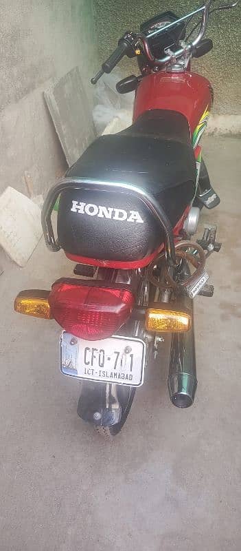 HONDA CD 70 FOR SALE 7