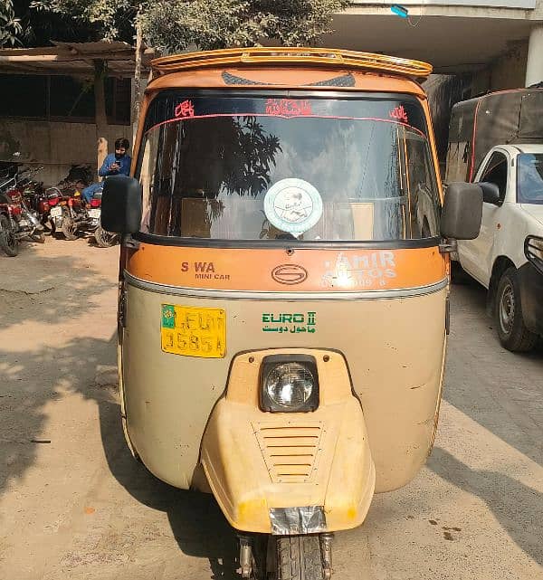 Siwa Auto Rickshaw 0