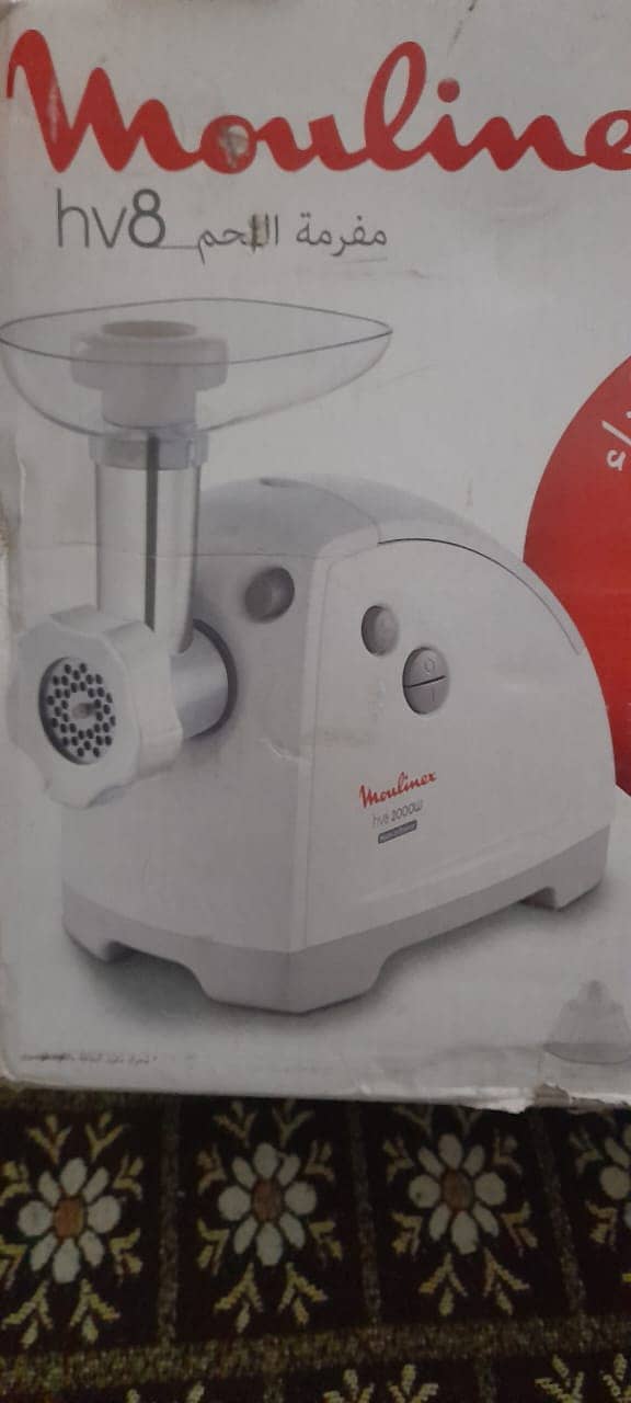 Moulinex HV8 2000W meat mincer 6