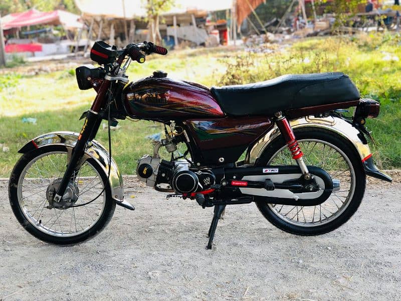 united 70cc 2021 model 0