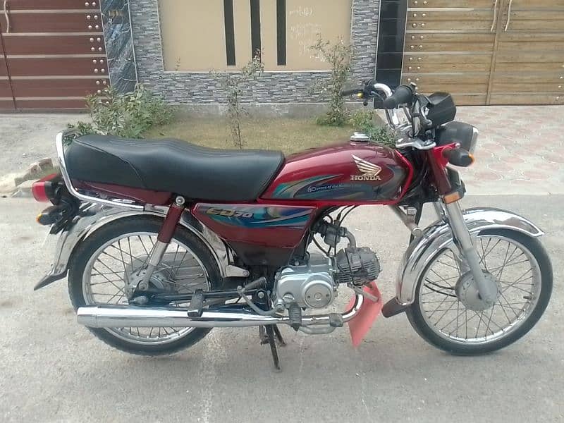 Honda CD 70 model 2023/24 03007242969 0