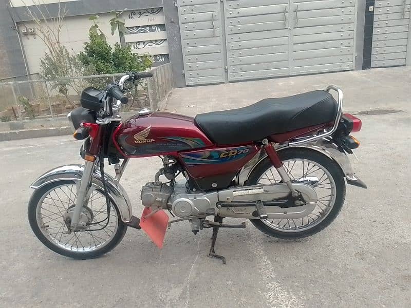 Honda CD 70 model 2023/24 03007242969 1