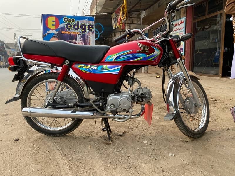 Honda Cd 70 2024 model 0