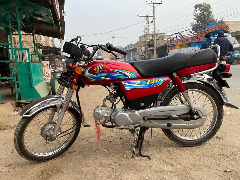 Honda Cd 70 2024 model 1