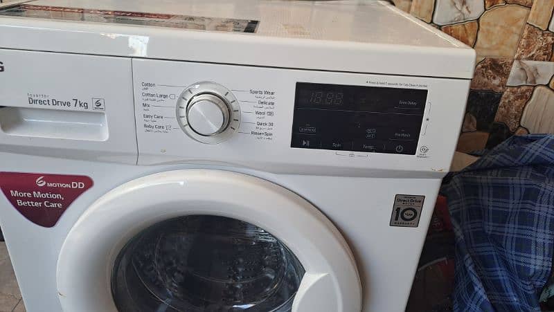 "LG 7kg Fully Automatic Washing Machine – Durable, Energy Efficient" 2