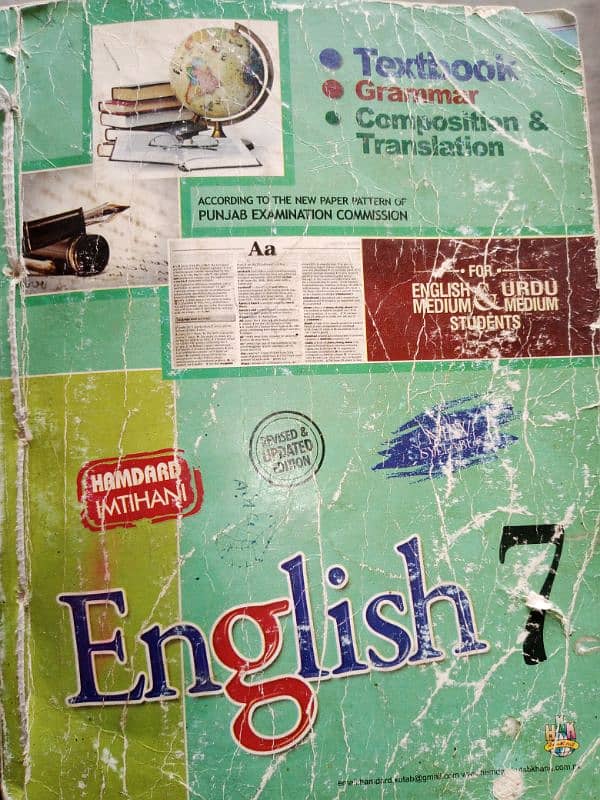 English book for sale 0