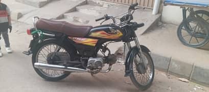 Honda CD 70 2020