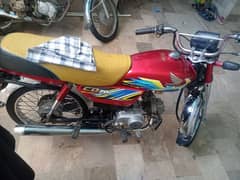 used Honda 70