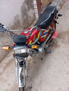 Honda CD 70