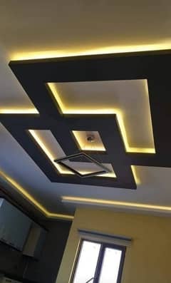 False ceiling | False Ceiling for Sale in Pakistan | Gypsum False cei.