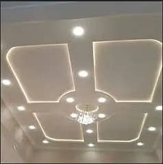 False ceiling | False Ceiling for Sale in Pakistan | Gypsum False cei. 2