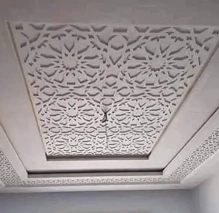 False ceiling | False Ceiling for Sale in Pakistan | Gypsum False cei. 11