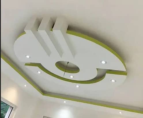 False ceiling | False Ceiling for Sale in Pakistan | Gypsum False cei. 15