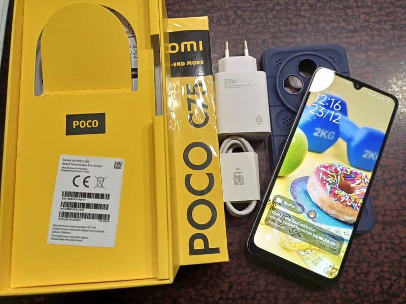 Poco c75 8gb 256gb just box open 2