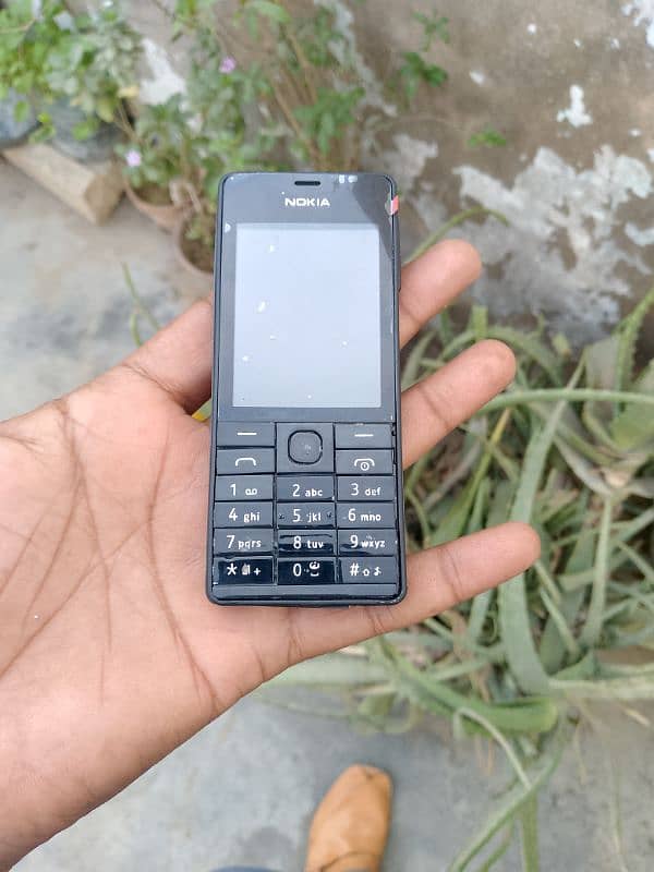 Nokia 515 dual sim 0