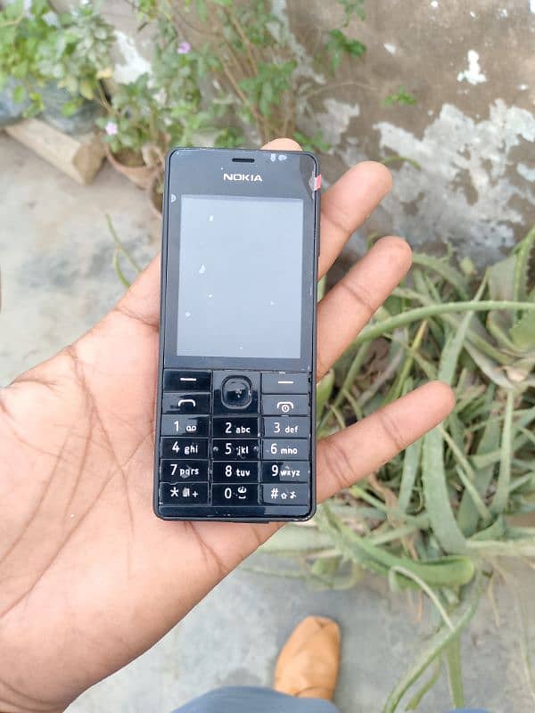 Nokia 515 dual sim 3