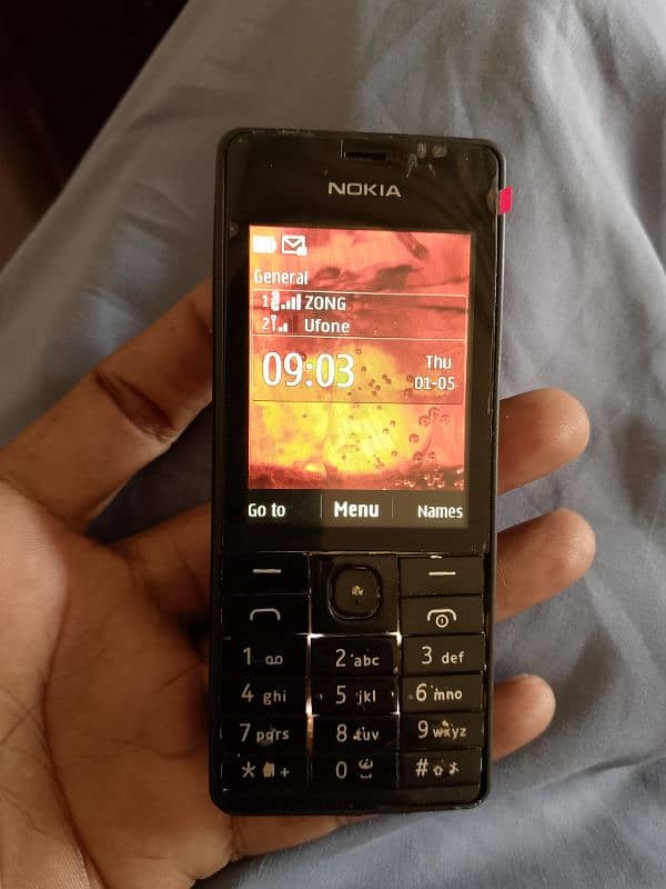 Nokia 515 dual sim 4