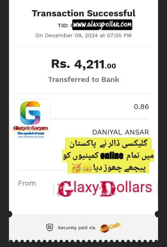 galaxy dollar 3