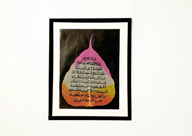 Specially dried leaves-calligraphy-natural leaf painting, painted leaf 0