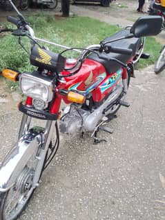 Honda CD 70 2023