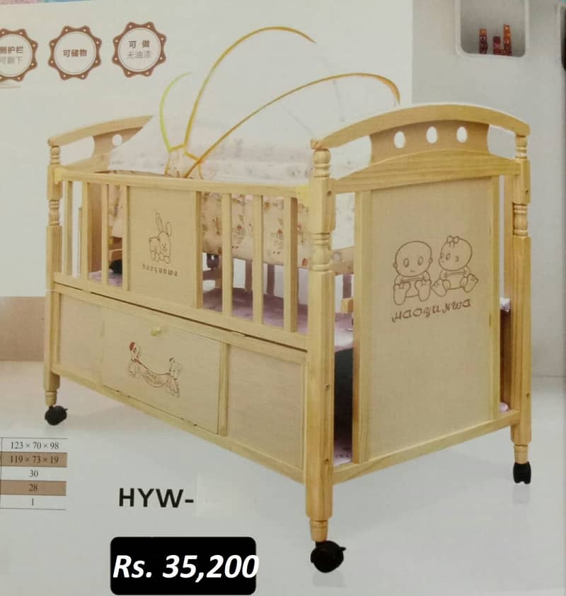 Baby Cot Bed 037-0337 555 7