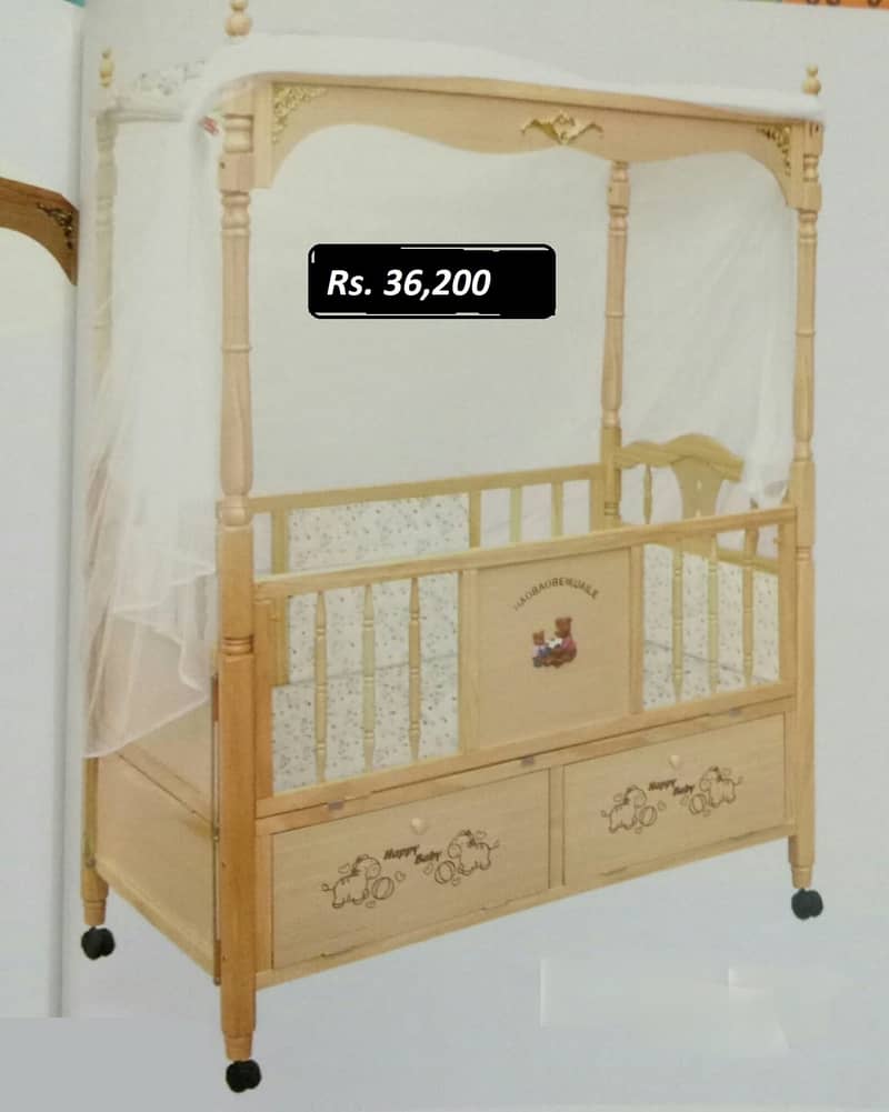 Baby Cot Bed 037-0337 555 10