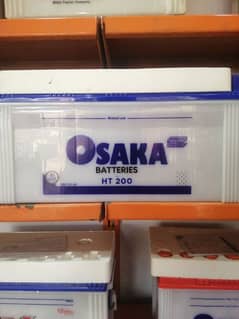 Osaka Battery HT 200