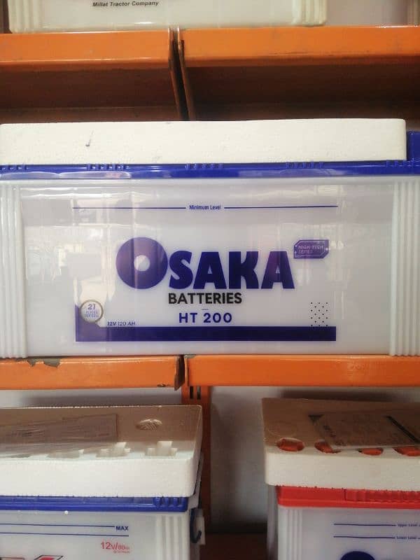 Osaka Battery HT 200 0