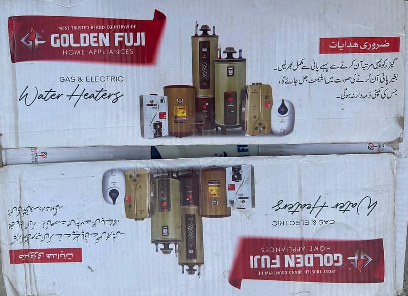 Golden Fuji-Geysers 15 Liters. 70% Energy saver 3