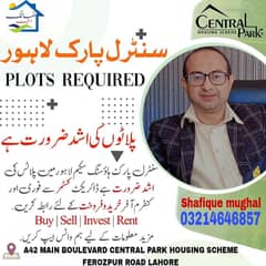 10MARAL PLOT MAIN 150FEET ROAD BACK PLOT IDEAL LOCATION NEAR MOSQUE MARKET SCHOOL PARK ALL DUES CLEAR PLOT FOR SALE