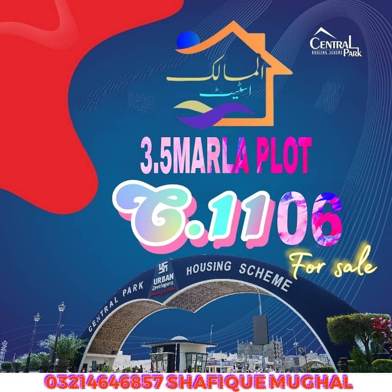 10MARAL PLOT MAIN 150FEET ROAD BACK PLOT IDEAL LOCATION NEAR MOSQUE MARKET SCHOOL PARK ALL DUES CLEAR PLOT FOR SALE 5