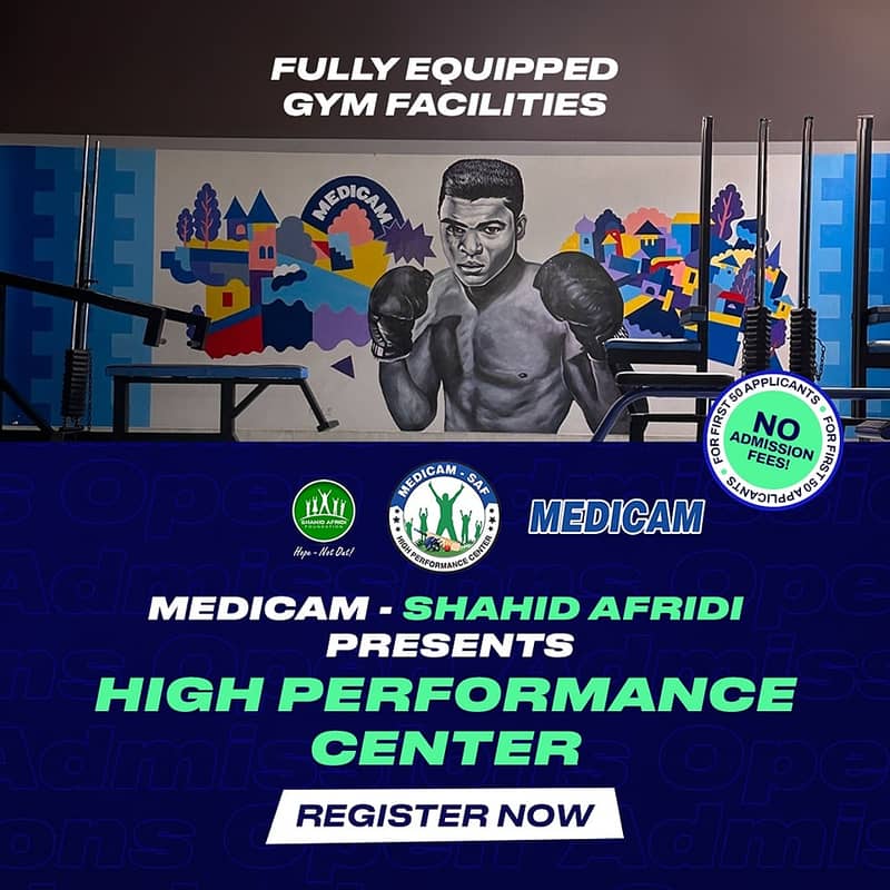 Medicam Shahid Afridi High Performance Centre 5