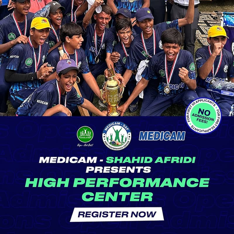 Medicam Shahid Afridi High Performance Centre 6