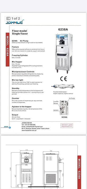 ice cone machine new space with pump 0